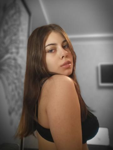 Екатерина Харизматичная фото 3